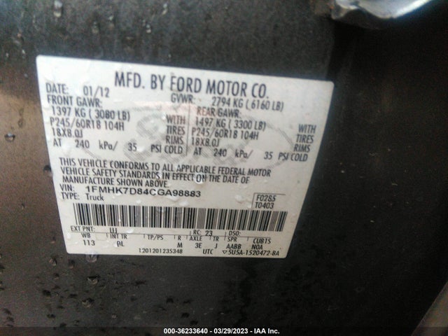 2012 FORD EXPLORER VIN: 1FM8K7D84CGA98883