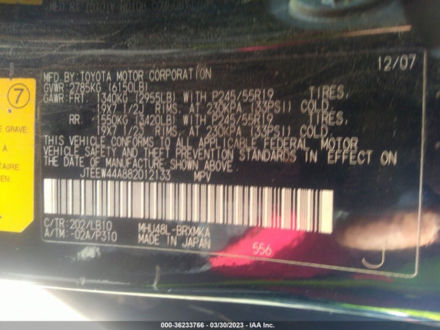 2008 TOYOTA HIGHLANDER HYBRID LIMITED VIN: JTEEW44A882012133