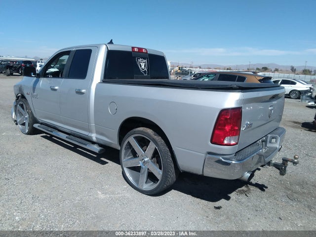 RAM 1500 Big Horn 2015 1C6RR6GTXFS522476 Image 5