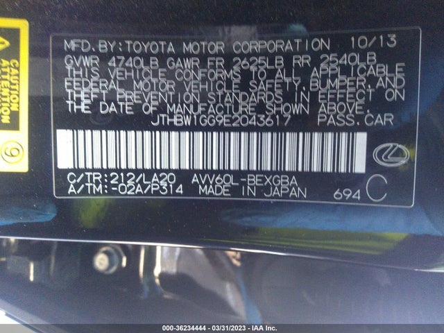 JTHBW1GG9E2043617 Lexus Es 300h Hybrid