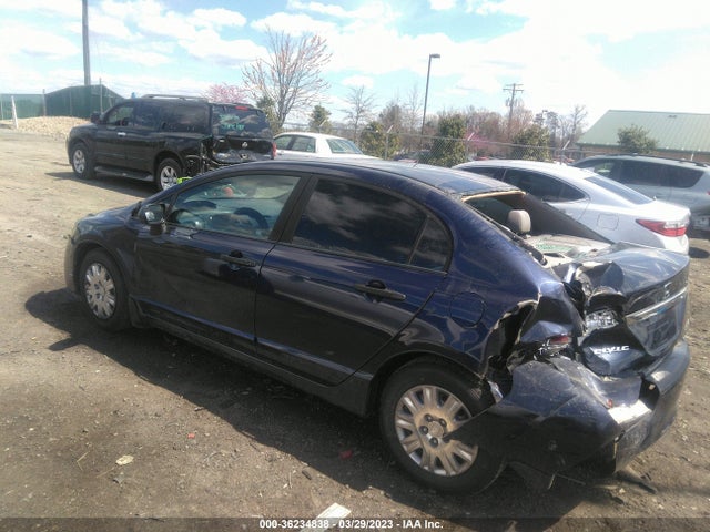 2010 HONDA CIVIC SDN DX-VP VIN: 19XFA1F34AE010697