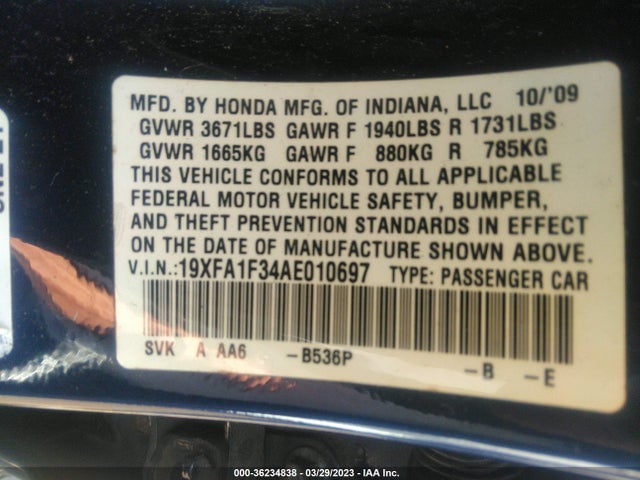 2010 HONDA CIVIC SDN DX-VP VIN: 19XFA1F34AE010697