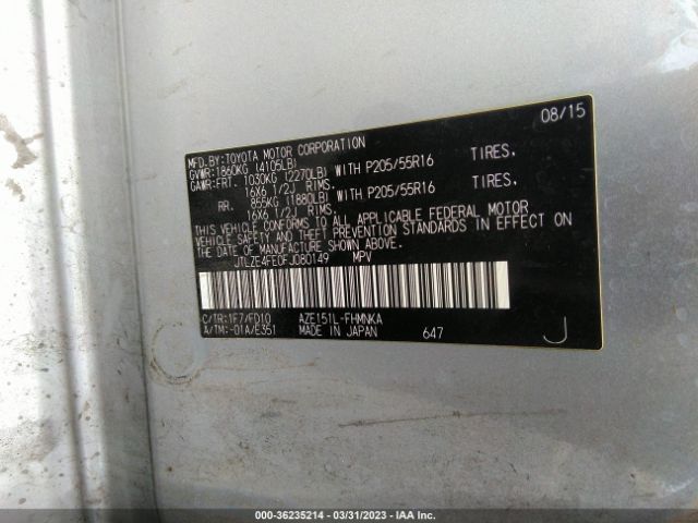 JTLZE4FE0FJ080149 Scion XB