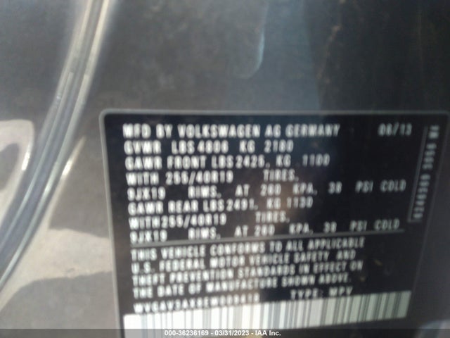 WVGAV3AX8EW009418 Volkswagen Tiguan R-line