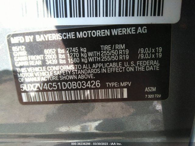 2013 BMW X5 5UXZV4C51D0B03426 Photo 8