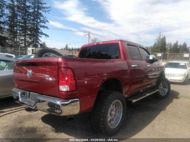 1C6RR7KT5ES219147 RAM 1500 Tradesman