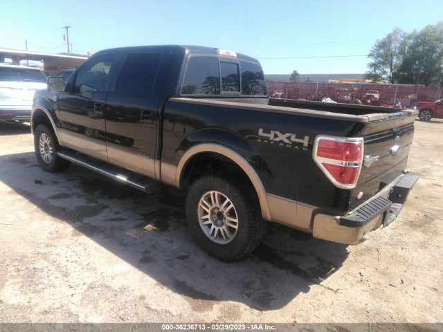 2011 FORD F-150 XL/XLT/FX4/LARIAT VIN: 1FTFW1EF0BKD89208