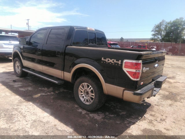 2011 FORD F-150 XL/XLT/FX4/LARIAT VIN: 1FTFW1EF0BKD89208