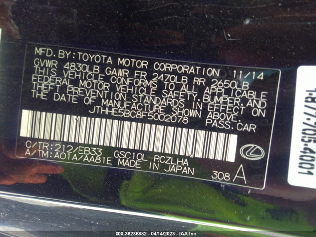 2015 Lexus RC, VIN: JTHHE5BC8F5002078