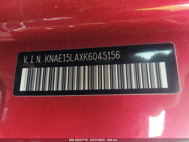 KNAE15LAXK6045156 KIA Stinger Base