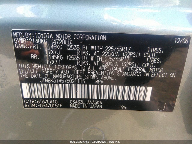 2007 TOYOTA RAV4 LIMITED VIN: JTMBK31V575021115