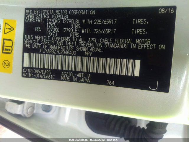 JTJYARBZ7G2048400 Lexus NX 200T