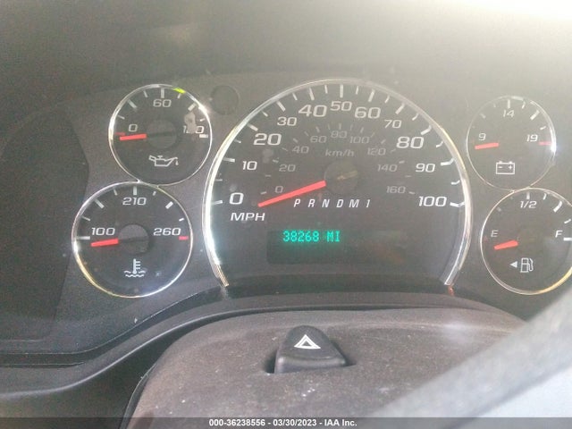 Chevrolet EXPRESS CARGO VAN 2021 1GCWGAFP8M1232135 Image 7