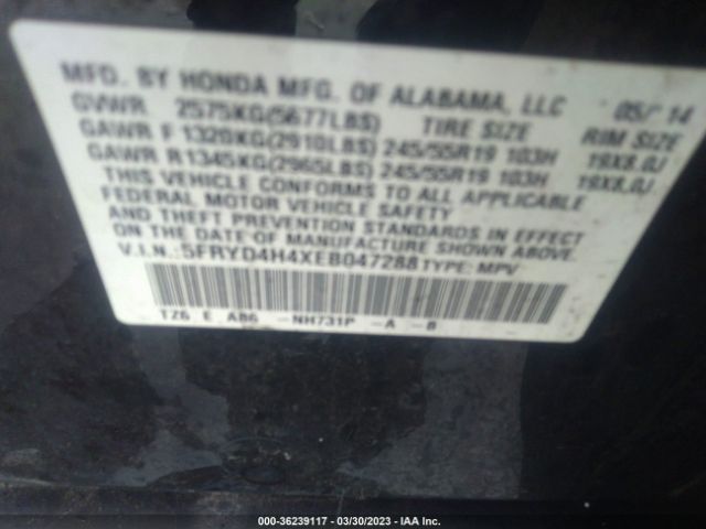 5FRYD4H4XEB047288 Acura Mdx Tech Pkg