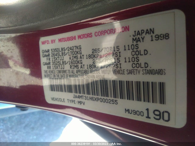 1999 MITSUBISHI MONTERO SPORT LS/XLS VIN: JA4MT31H6XP000255