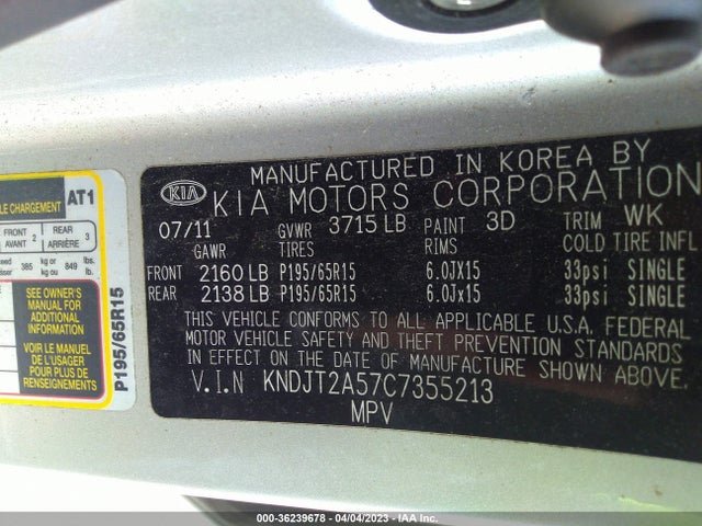 2012 KIA SOUL BASE VIN: KNDJT2A57C7355213