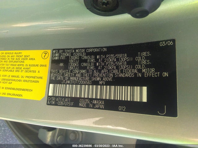 Aukcja sprzedaży 2007 Lexus Rx 350, vin: JTJHK31U772006583, numer aukcji: 36239886