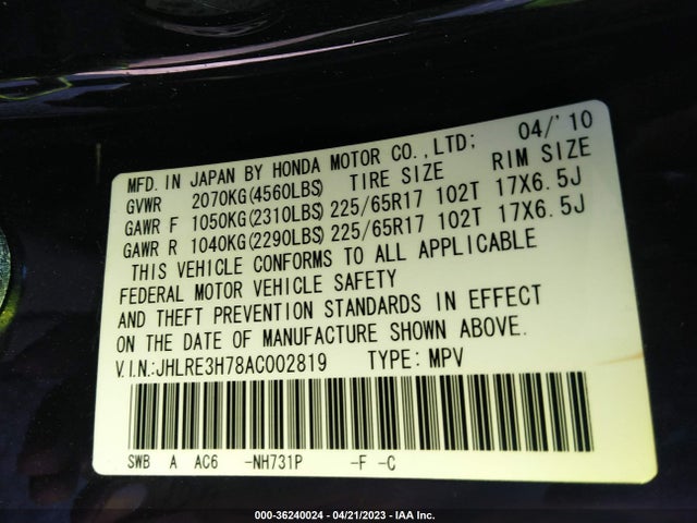 2010 HONDA CR-V EX-L VIN: JHLRE3H78AC002819
