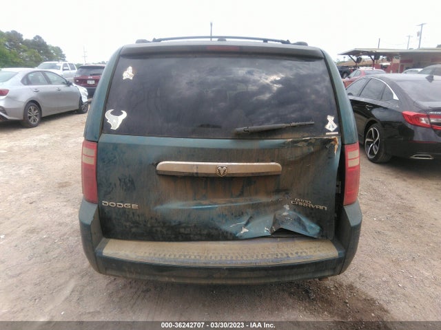 2009 DODGE GRAND CARAVAN SXT VIN: 2D8HN54149R605079