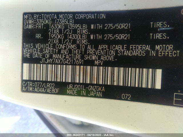 JTJHY7AX7G4217691 Lexus LX 570