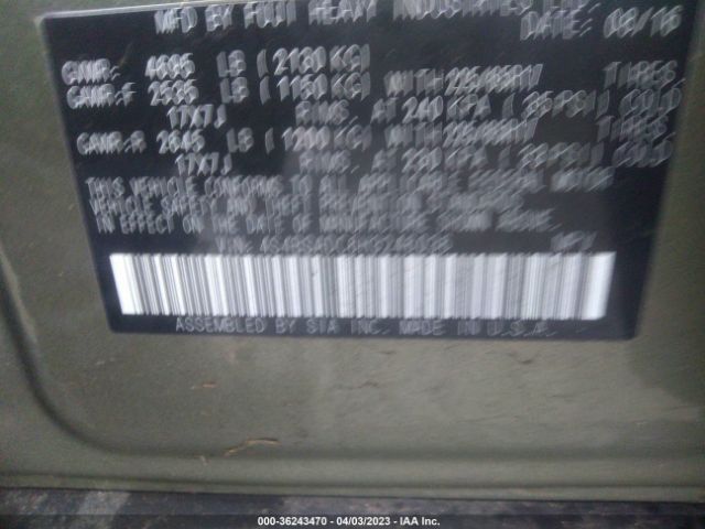 4S4BSADC6H3246036 Subaru Outback Premium