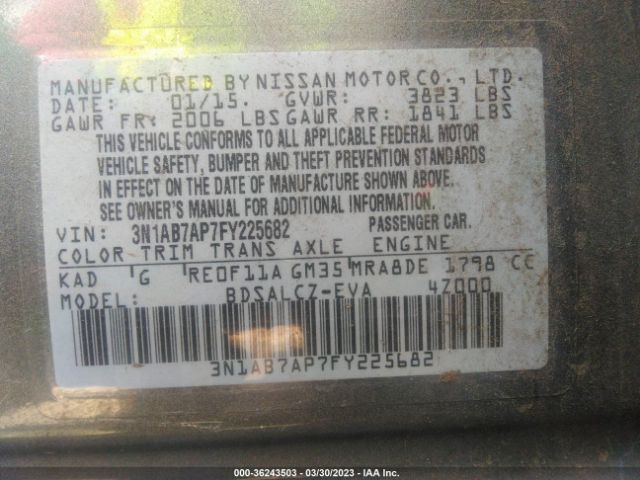 3N1AB7AP7FY225682 Nissan SENTRA S