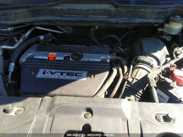 2007 HONDA CR-V EX-L VIN: JHLRE48717C015961