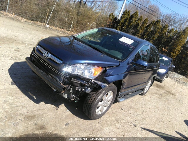 2007 HONDA CR-V EX-L VIN: JHLRE48717C015961