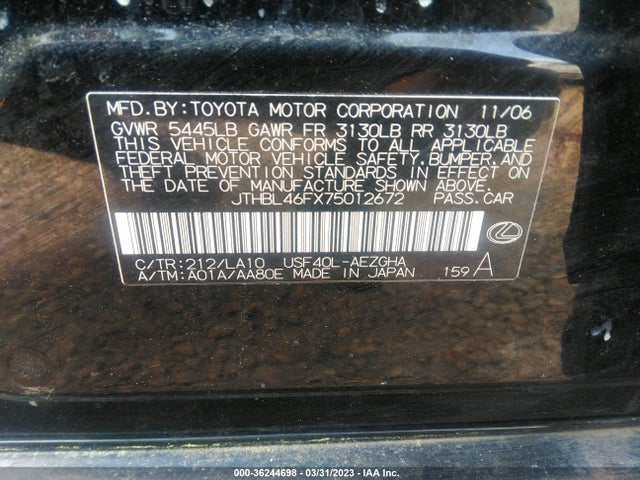 2007 LEXUS LS 460 VIN: JTHBL46FX75012672