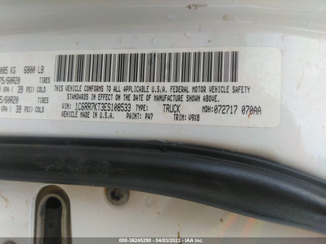 1C6RR7KT3ES108533 RAM 1500 Express