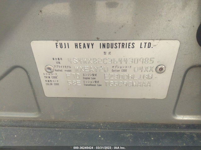 2006 SUBARU B9 TRIBECA 5-PASS VIN: 4S4WX82C364430985