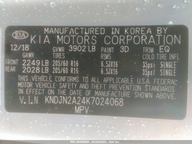 KNDJN2A24K7024068 KIA Soul Base