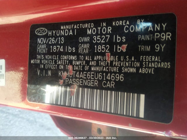 2014 HYUNDAI ACCENT GLS VIN: KMHCT4AE6EU614696