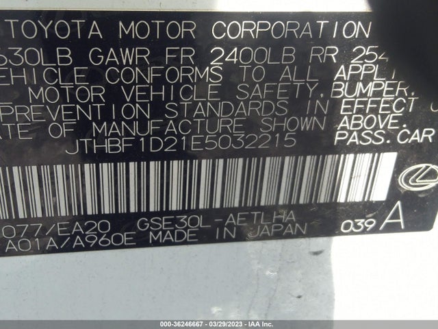 Lexus IS 250 2014 JTHBF1D21E5032215 Image 11
