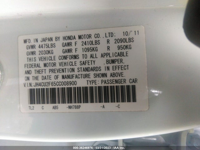 2012 ACURA TSX TECH PKG VIN: JH4CU2F65CC008900