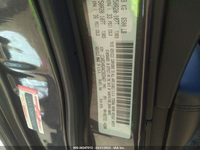 1C4RDHAG4KC833467 Dodge Durango Sxt Plus