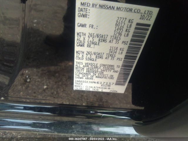 1N6ED1EJXPN617157 Nissan Frontier Sv