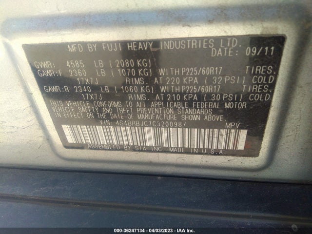 2012 SUBARU OUTBACK 2.5I LIMITED VIN: 4S4BRBJC7C3200987