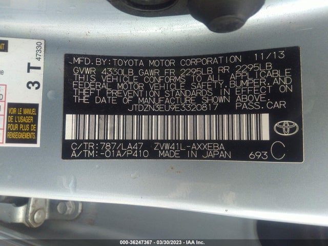 Toyota Prius V Two/three/five 2014 JTDZN3EU9E3320817 Image 11