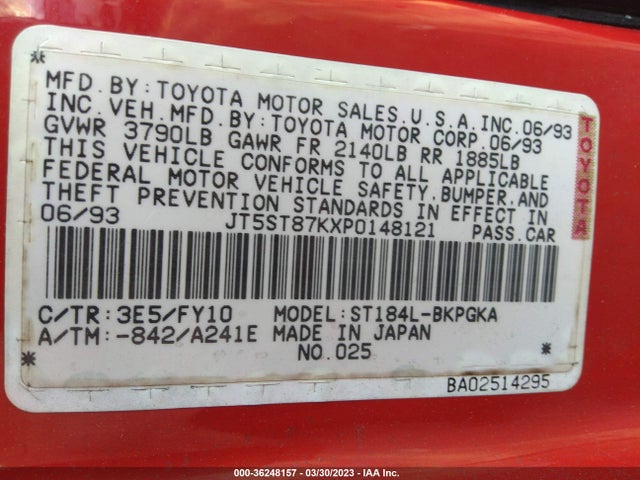 1993 TOYOTA CELICA GT VIN: JT5ST87KXP0148121