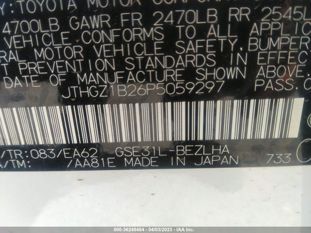 2023 Lexus IS, VIN: JTHGZ1B26P5059297