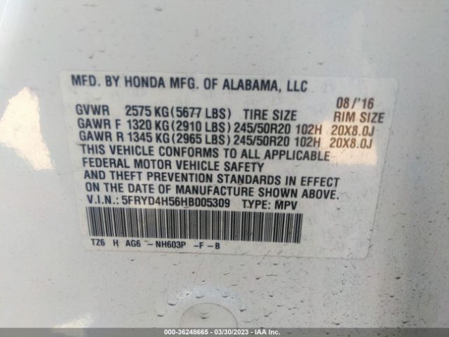 5FRYD4H56HB005309 Acura Mdx W/technology Pkg
