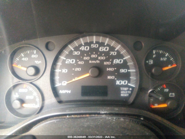 2005 CHEVROLET EXPRESS CARGO VAN VIN: 1GCGG25V551201193