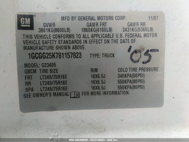 2005 CHEVROLET EXPRESS CARGO VAN VIN: 1GCGG25V551201193