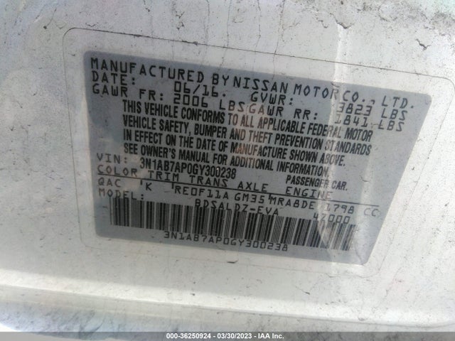 2016 Nissan Sentra, VIN: 3N1AB7AP0GY300238