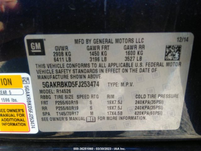 5GAKRBKD5FJ253474 Buick Enclave Leather