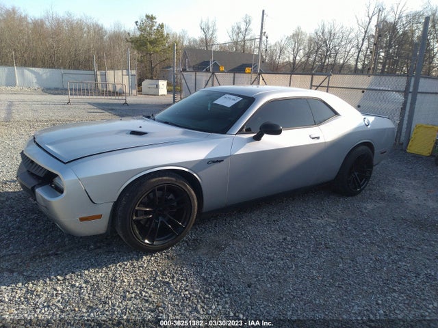 2012 DODGE CHALLENGER RALLYE REDLINE VIN: 2C3CDYAG0CH259085