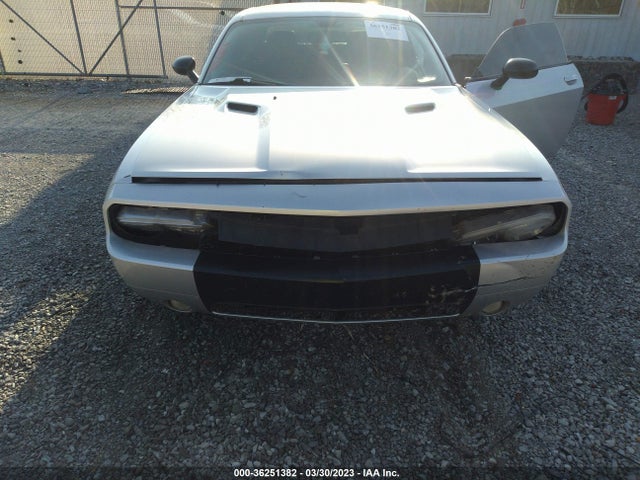 2012 DODGE CHALLENGER RALLYE REDLINE VIN: 2C3CDYAG0CH259085