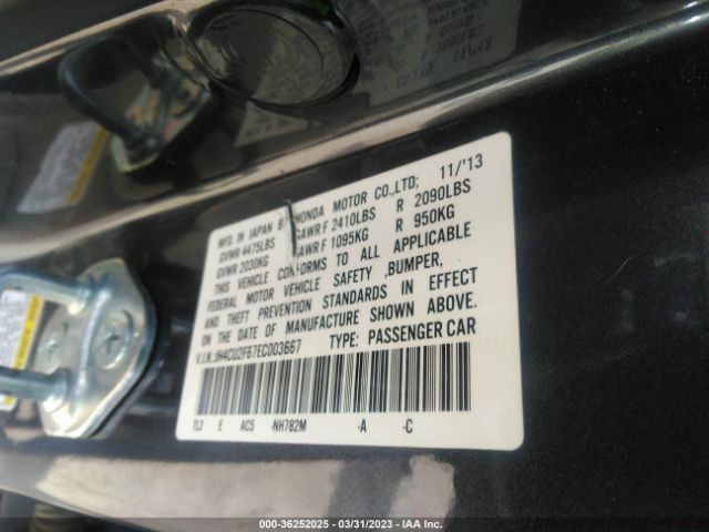 JH4CU2F67EC003667 Acura Tsx Tech Pkg