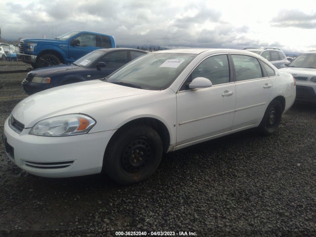 2007 CHEVROLET IMPALA POLICE PKG POLICE PKG 9C1 VIN: 2G1WS58R479395541